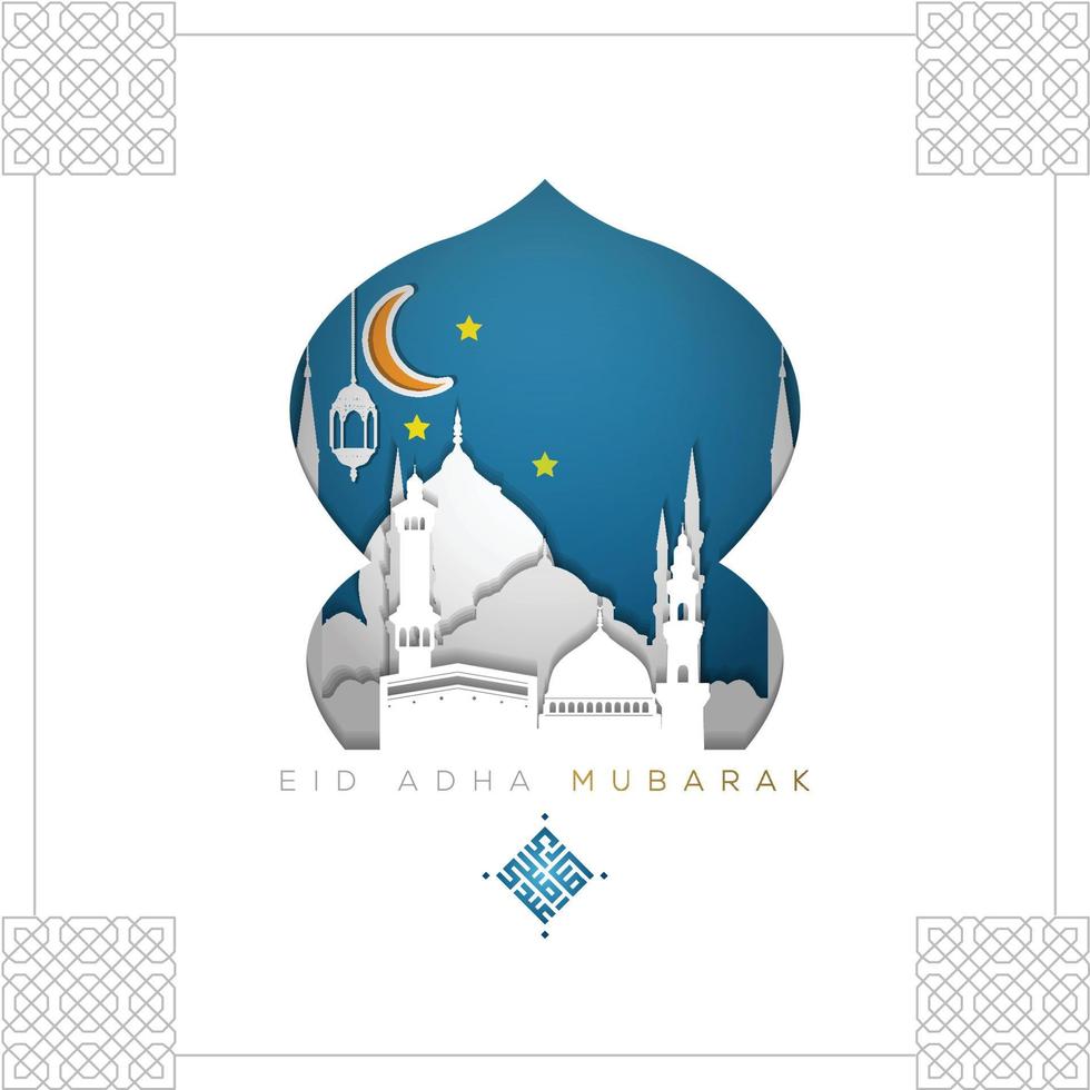 Eid Adha Mubarak beautiful arabic calligraphy islamic greeting with morocco pattern, mosque and crescent for background, banner and greeting card. translation of text Blessed Festival vector