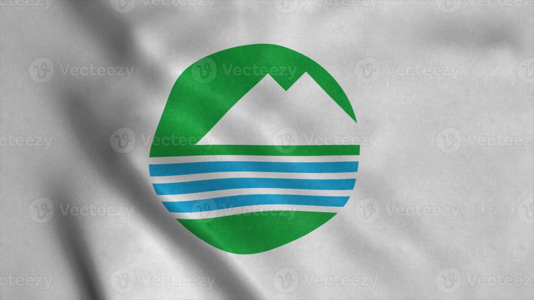 Chikusei flag, Ibaraki prefecture, waving in wind. Realistic flag background. 3d illustration photo