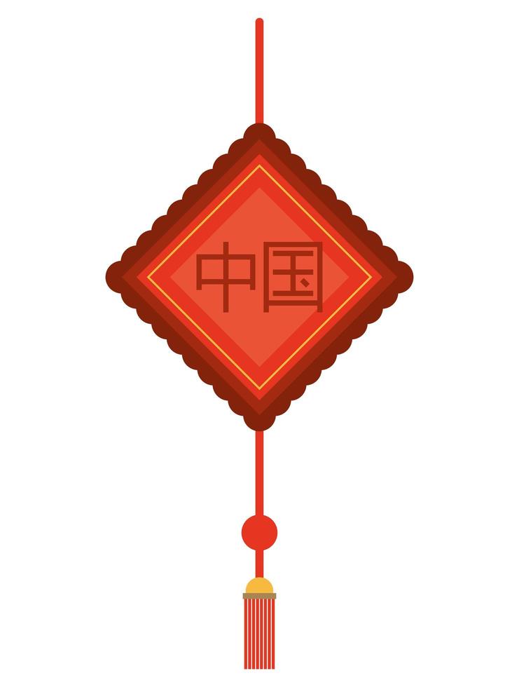 chinese culture label vector