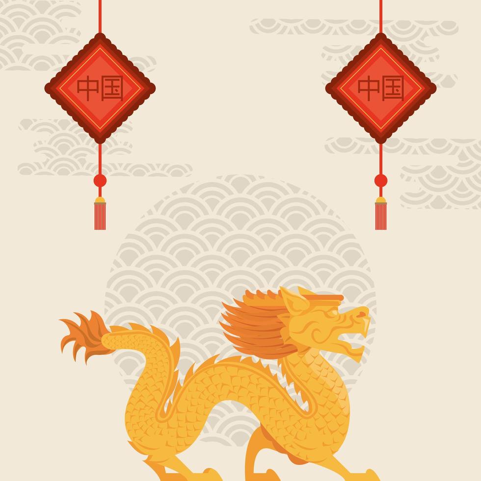 dragón de la cultura china vector