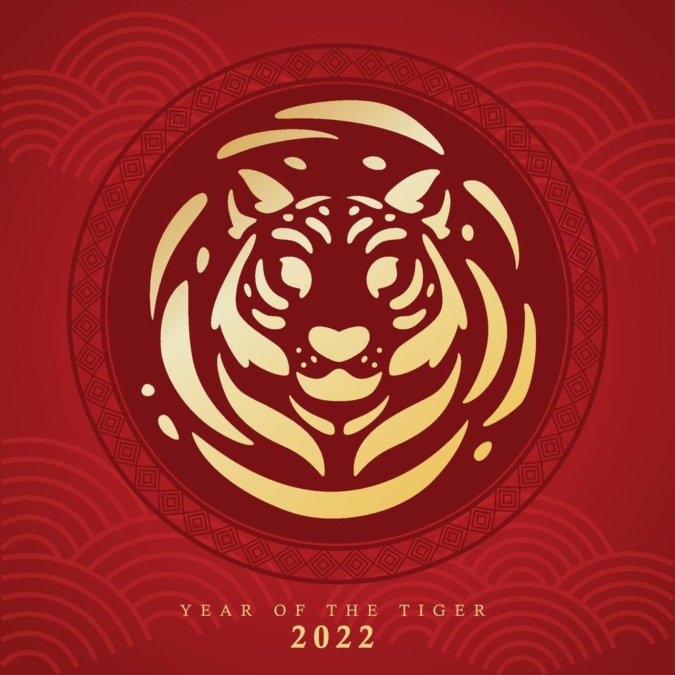 Red chinese new year template abstract tiger zodiac sign avatar Vector