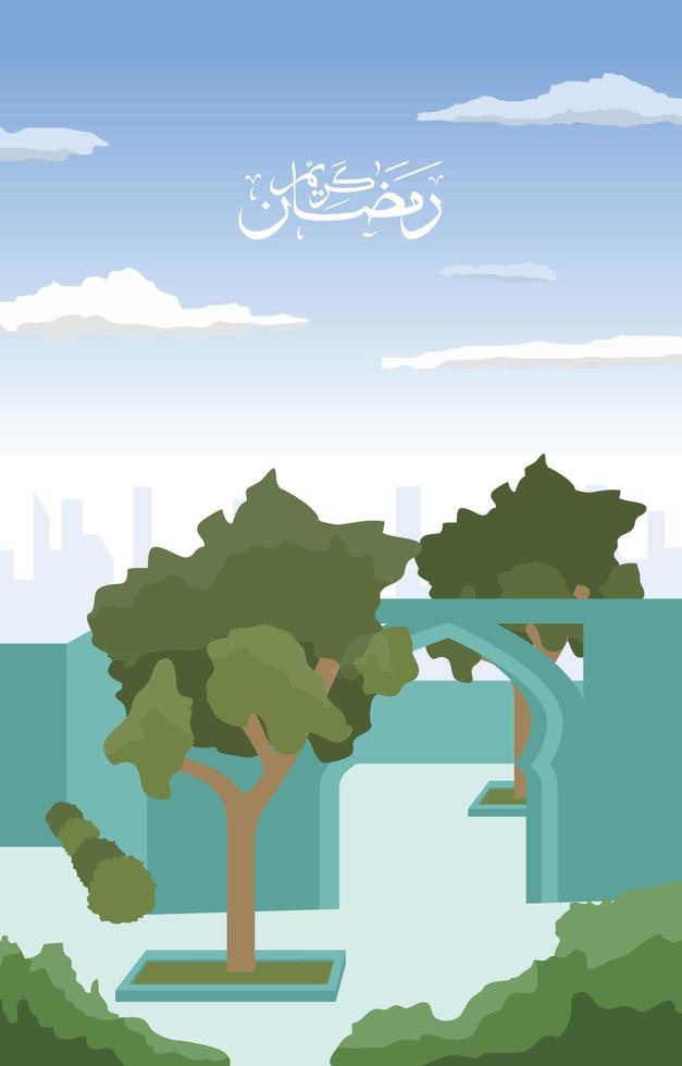 Beautiful City Garden Landscape Gate Islamic Ramadan Kareem Greeting Card vector