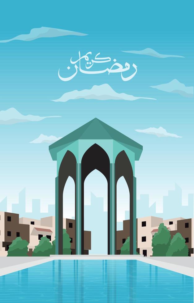 Beautiful Garden Landscape Pond Gazebo Islamic Ramadan Kareem Greeting Card vector
