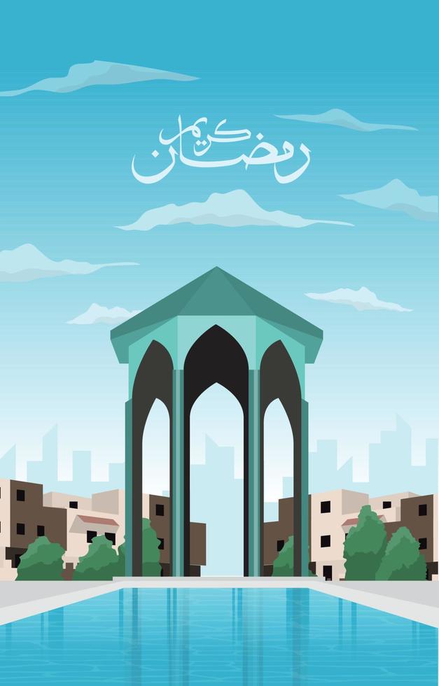 hermoso jardín paisaje estanque mirador islámico ramadan kareem tarjetas de felicitación vector