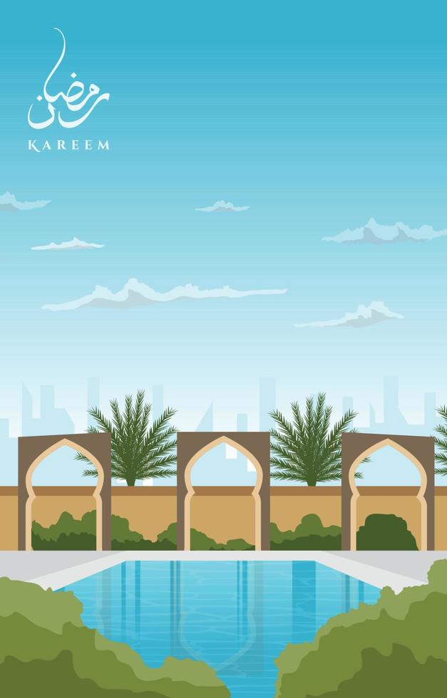 hermosa puerta piscina jardín paisaje islámico ramadan kareem tarjetas de felicitación vector