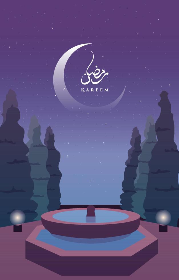 estanque jardín noche árabe paisaje islámico ramadan kareem tarjetas de felicitación vector