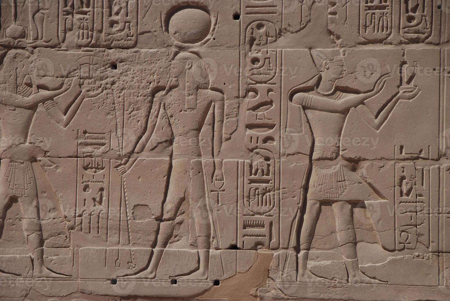 wall in egypt photo