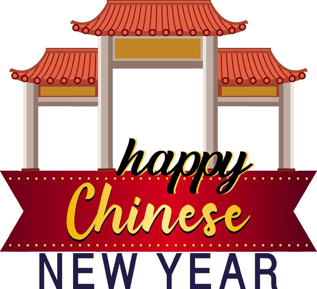 diseño de fuente de año nuevo chino con fondo de construcción de templo vector