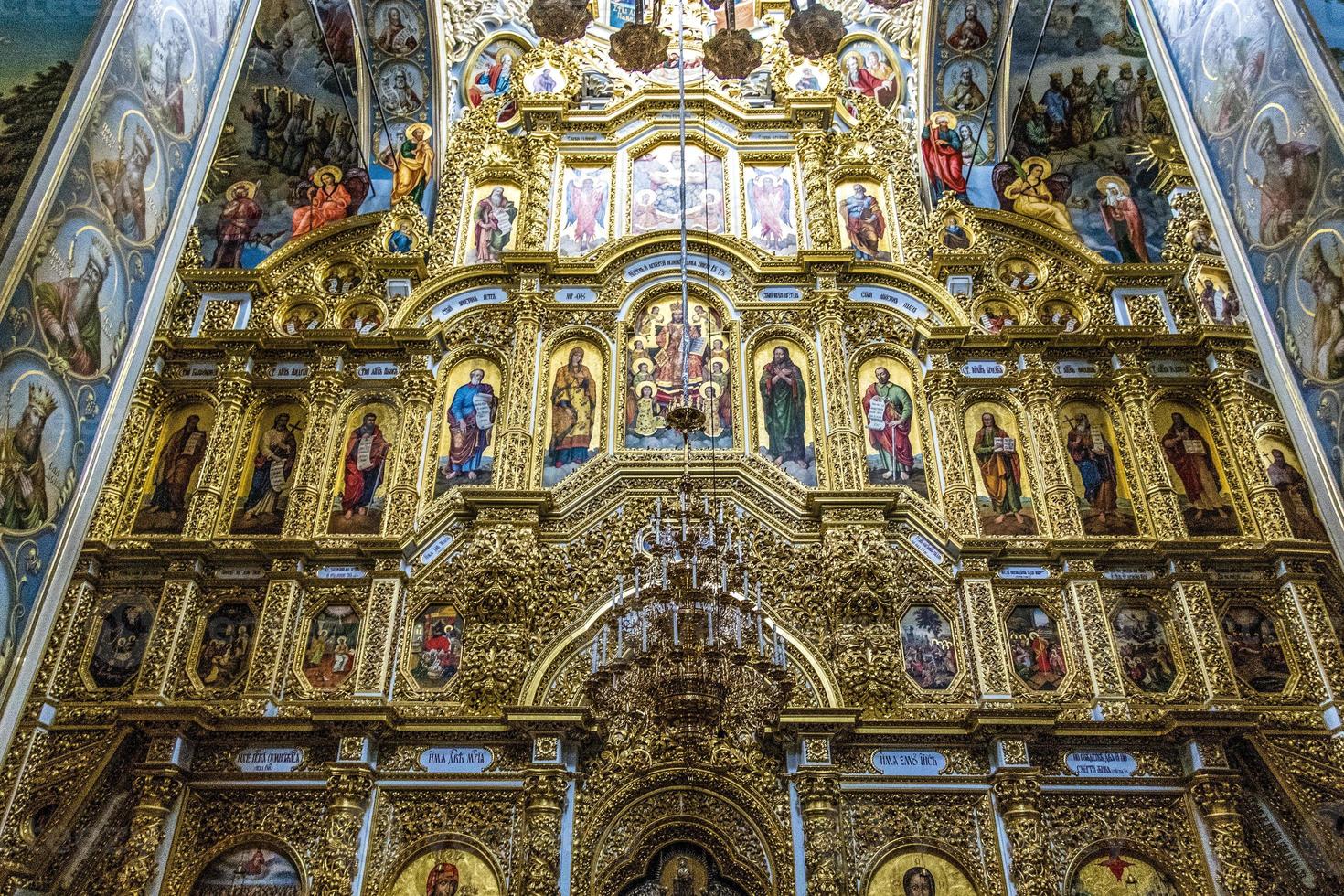 Kyevo-Pecherschka Lavra, altar inside the Dormition cathedral, Upper Lavra, Kyiv, Ukraine photo