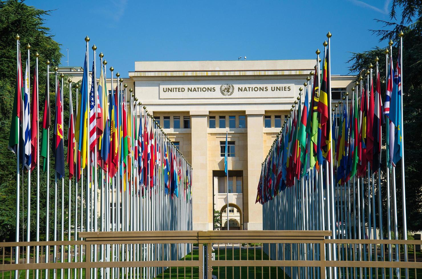 Palace of Nations - seat of the United Nations in Geneva photo