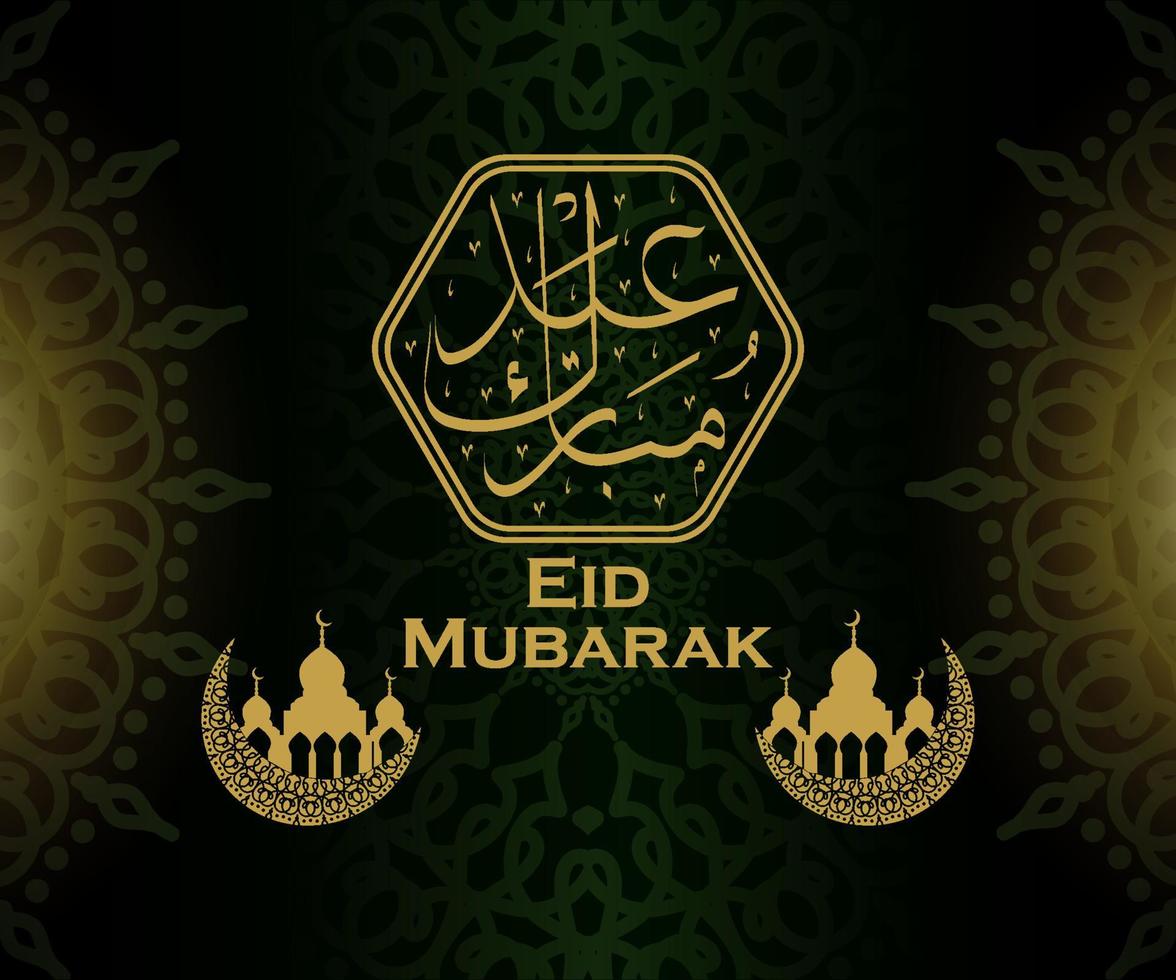 Eid Mubarak poster illustration. Arabic calligraphy modern ornament dark background vector