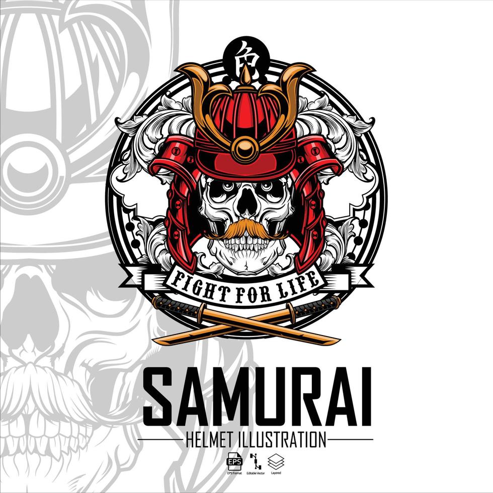 cráneo hacer una ilustración de casco samurai.eps vector