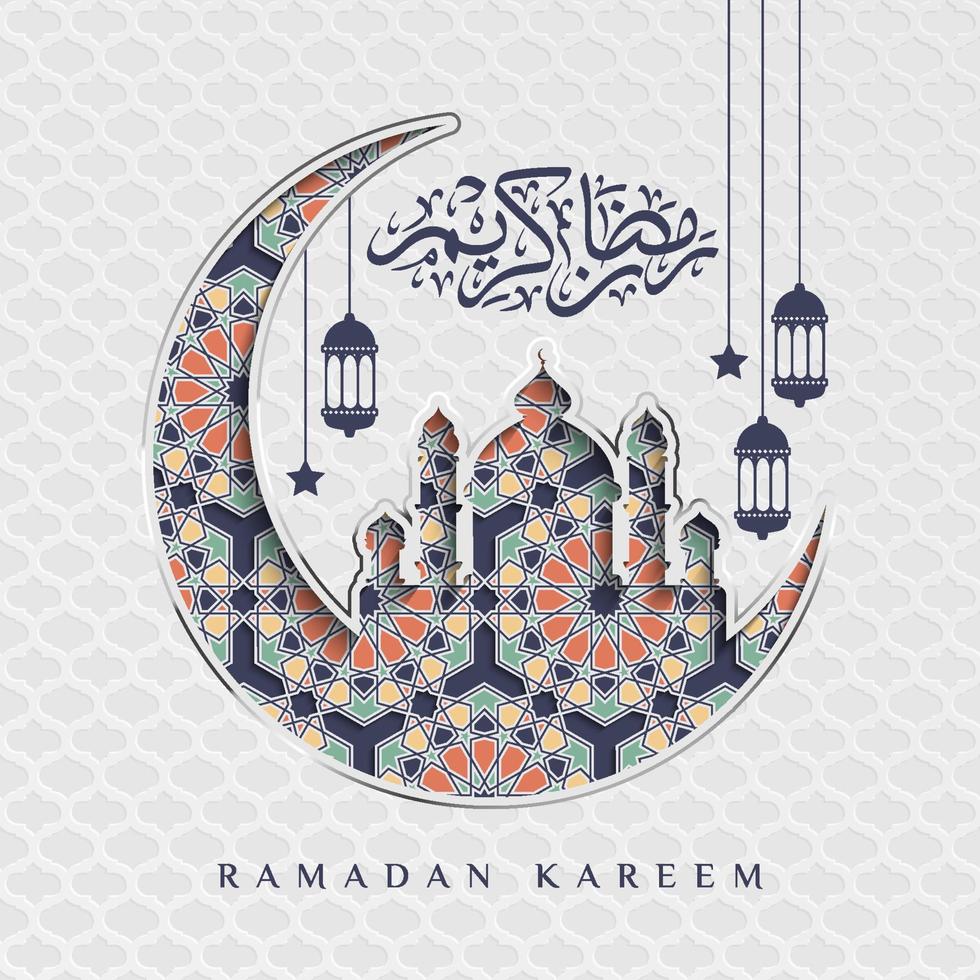 Ramadan Calligraphy Vector Art Icons and Graphics for Free Download