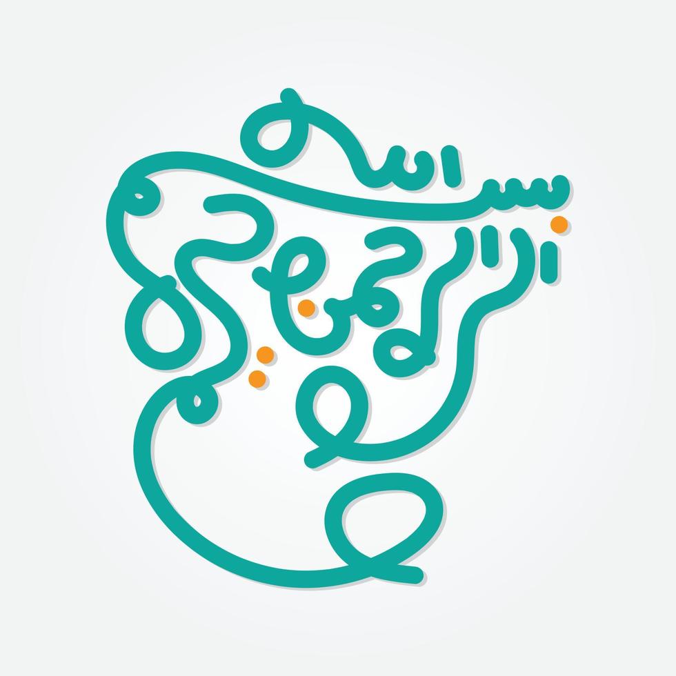 Arabic Calligraphy of Bismillah, the first verse of Quran, translated as In the name of God, the merciful, the compassionate, in modern Calligraphy Islamic Vector