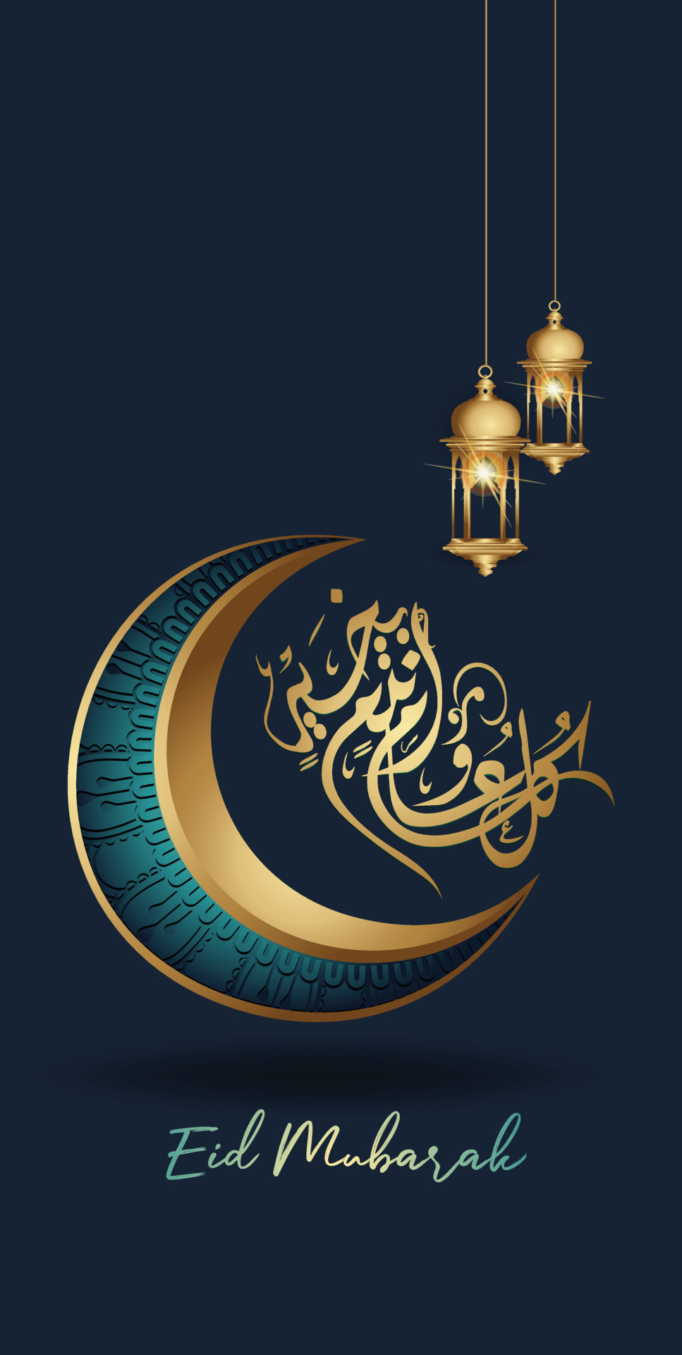 Eid mubarak with golden luxurious crescent moon and Traditional lantern, template islamic ornate greeting card vector for Mobile interface wallpaper design smart phones, mobiles, devices. 6138206 Vector Art at Vecteezy Eid mubarak with golden luxurious crescent moon and Traditional lantern, template islamic ornate greeting card vector for Mobile interface wallpaper design smart phones, mobiles, devices. 6138206 Vector Art at Vecteezy