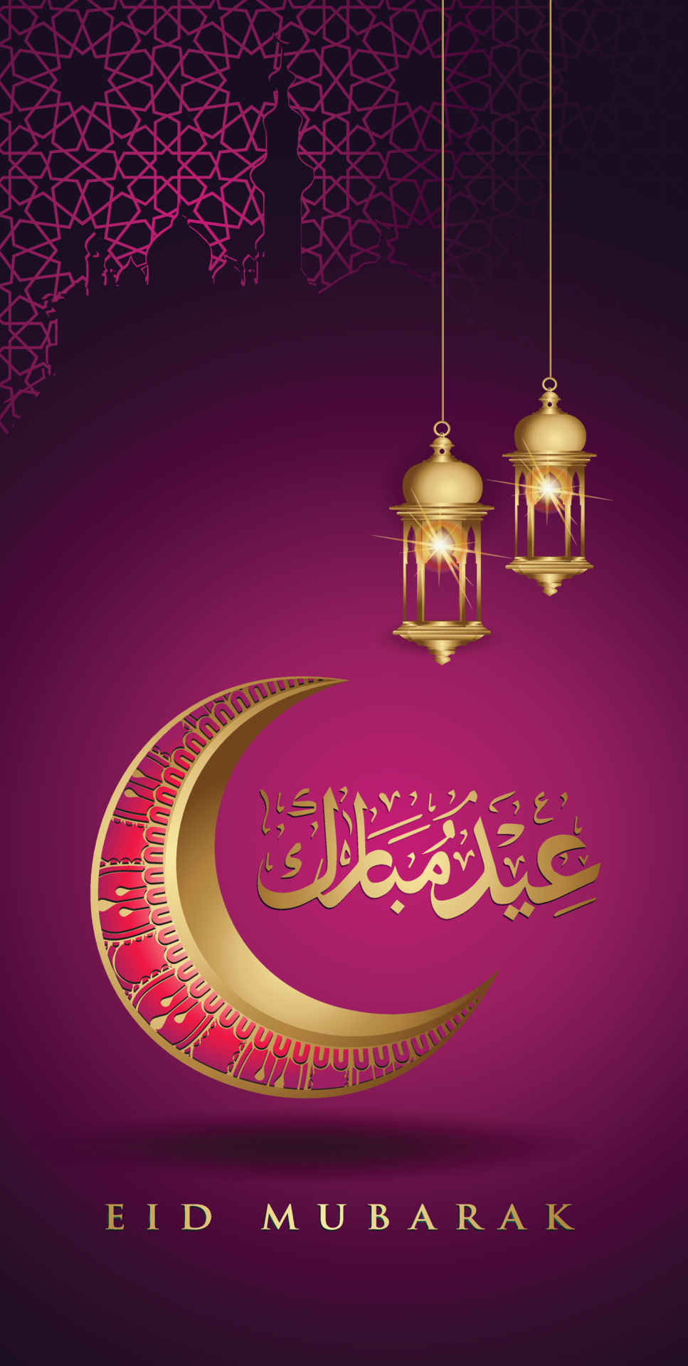 Eid mubarak with golden luxurious crescent moon and Traditional lantern, template islamic ornate greeting card vector for Mobile interface wallpaper design smart phones, mobiles, devices. 6138214 Vector Art at Vecteezy Eid mubarak with golden luxurious crescent moon and Traditional lantern, template islamic ornate greeting card vector for Mobile interface wallpaper design smart phones, mobiles, devices. 6138214 Vector Art at Vecteezy