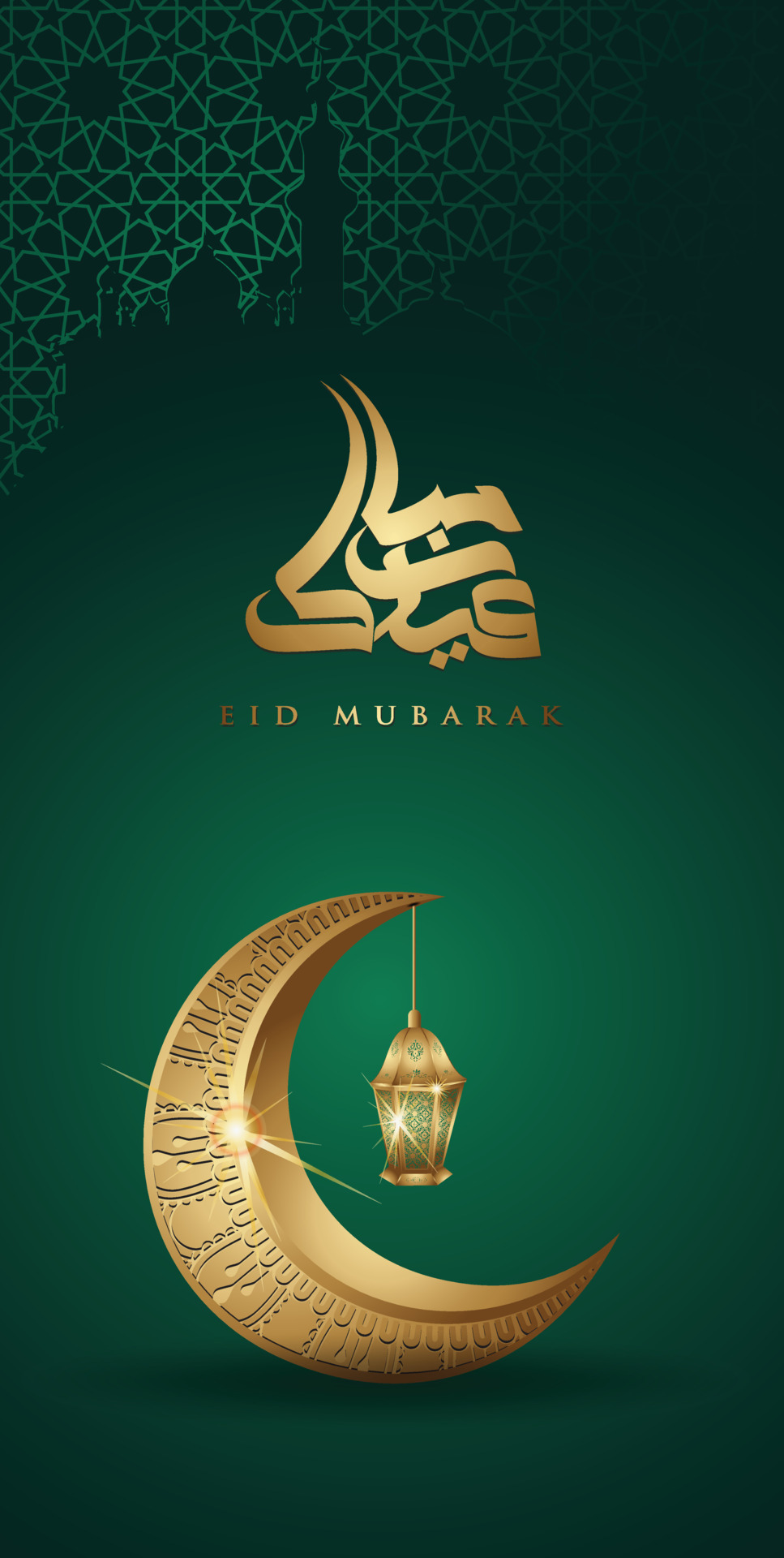 Chúc mừng Eid mubarak - lễ hội tôn giáo cao quý dành cho người Hồi giáo trên toàn thế giới. Hãy tìm hiểu về ý nghĩa và đẹp của lễ hội này và cùng chúc mừng nhau bằng những hình ảnh đầy tình cảm và ấm áp. 