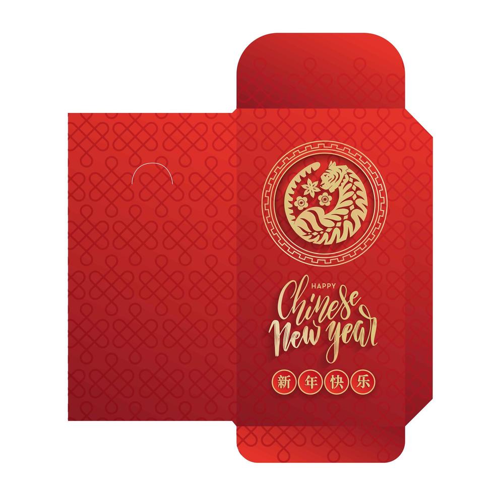 Chinese New Year red envelope Die-cut Packet. Red packet with gold tiger and lettering text. Chinese New Year 2022 year of the tiger. Vector paper cut design.