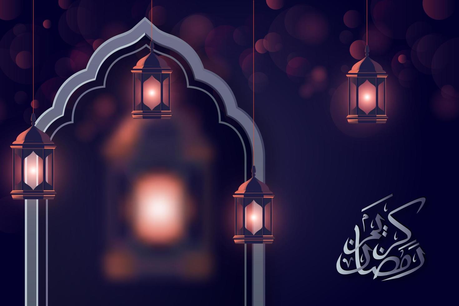 Ramadan Kareem islamic greeting design with arabic pattern lantern and calligraphy vector