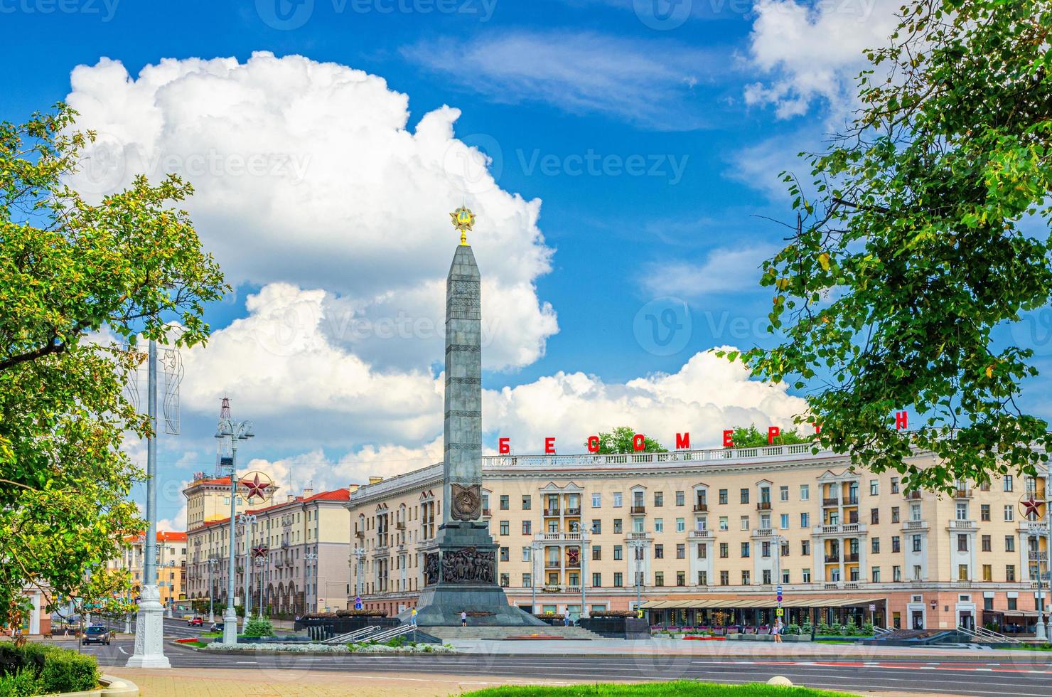 Victory Square in Minsk city with Granite Monument of Victory photo