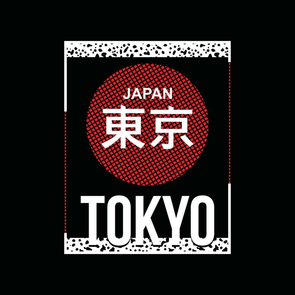 Tokyo lettering hands and slogan typography design in vector illustration.Inscription in Japanese with the translation is Seoul
