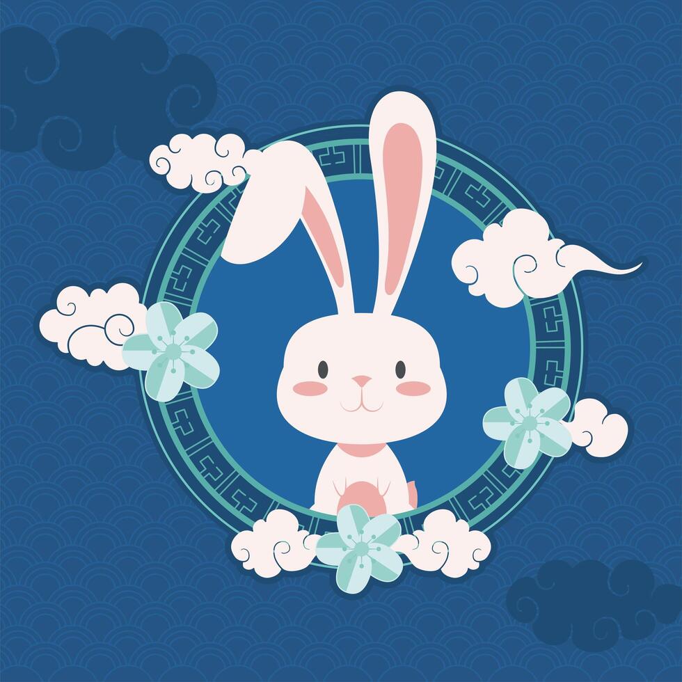 rabbit and clouds vector