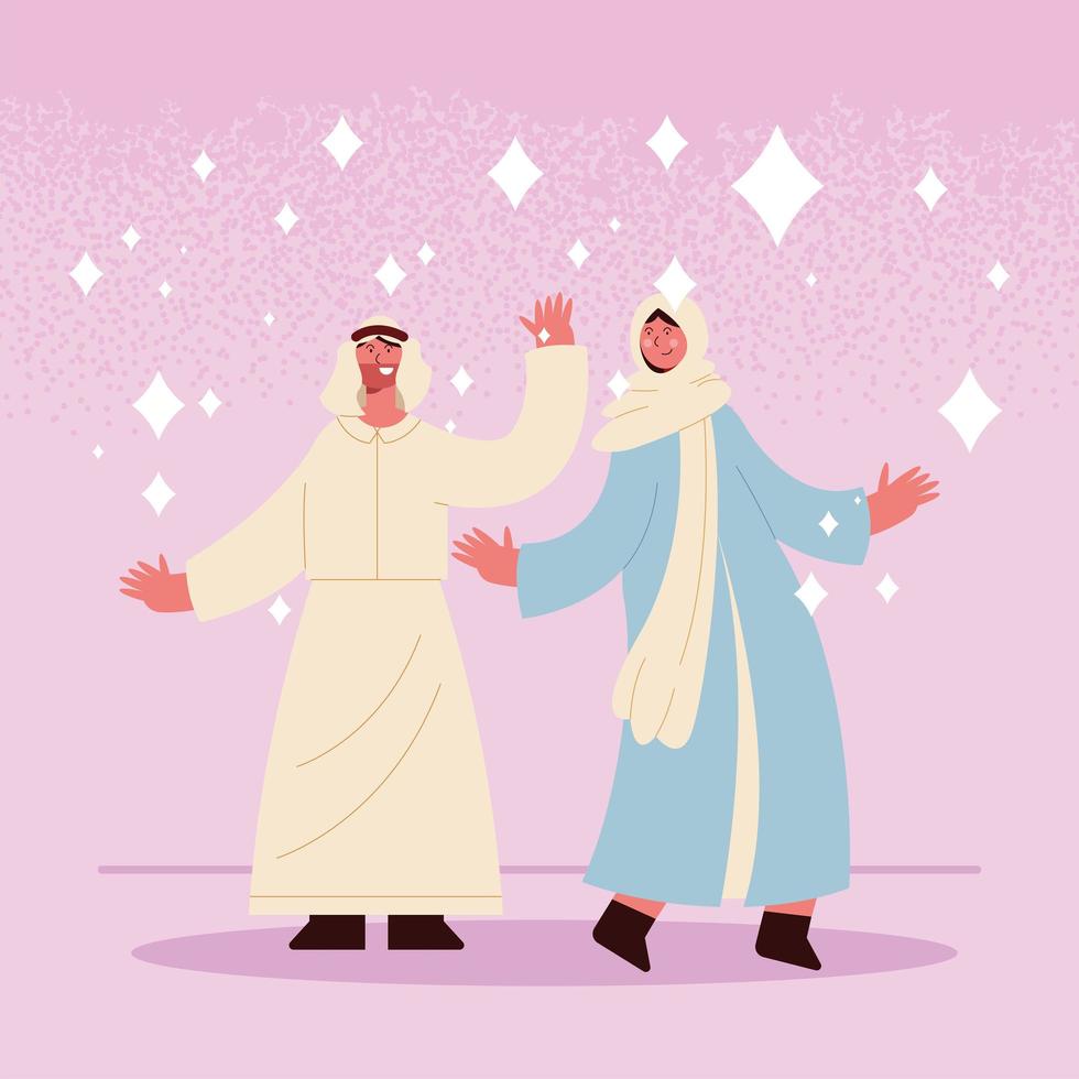 muslim couple design vector