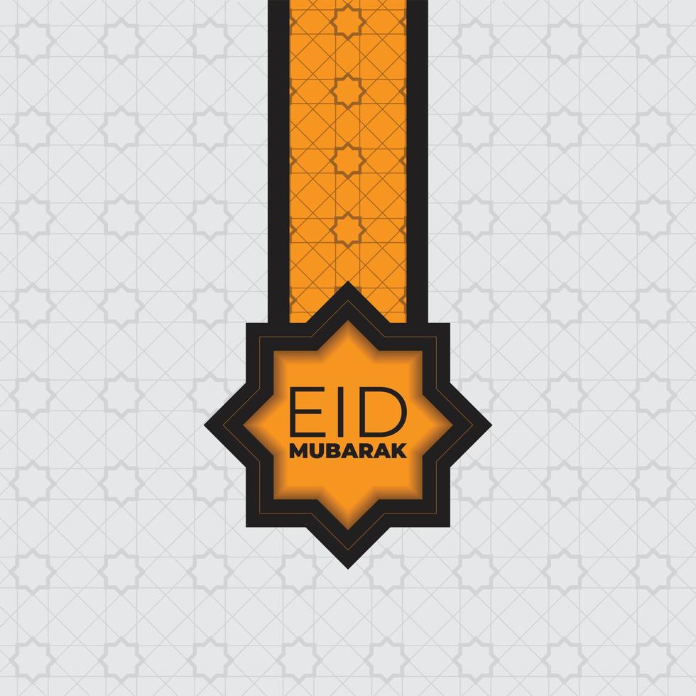 Eid mubarak vector illustration with geometric background design.