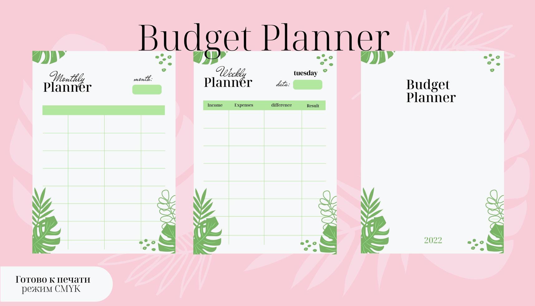 Templates of vector pages of the budget planner. Daily, weekly, monthly, by projects, budget and planners. Pink nude floral design.