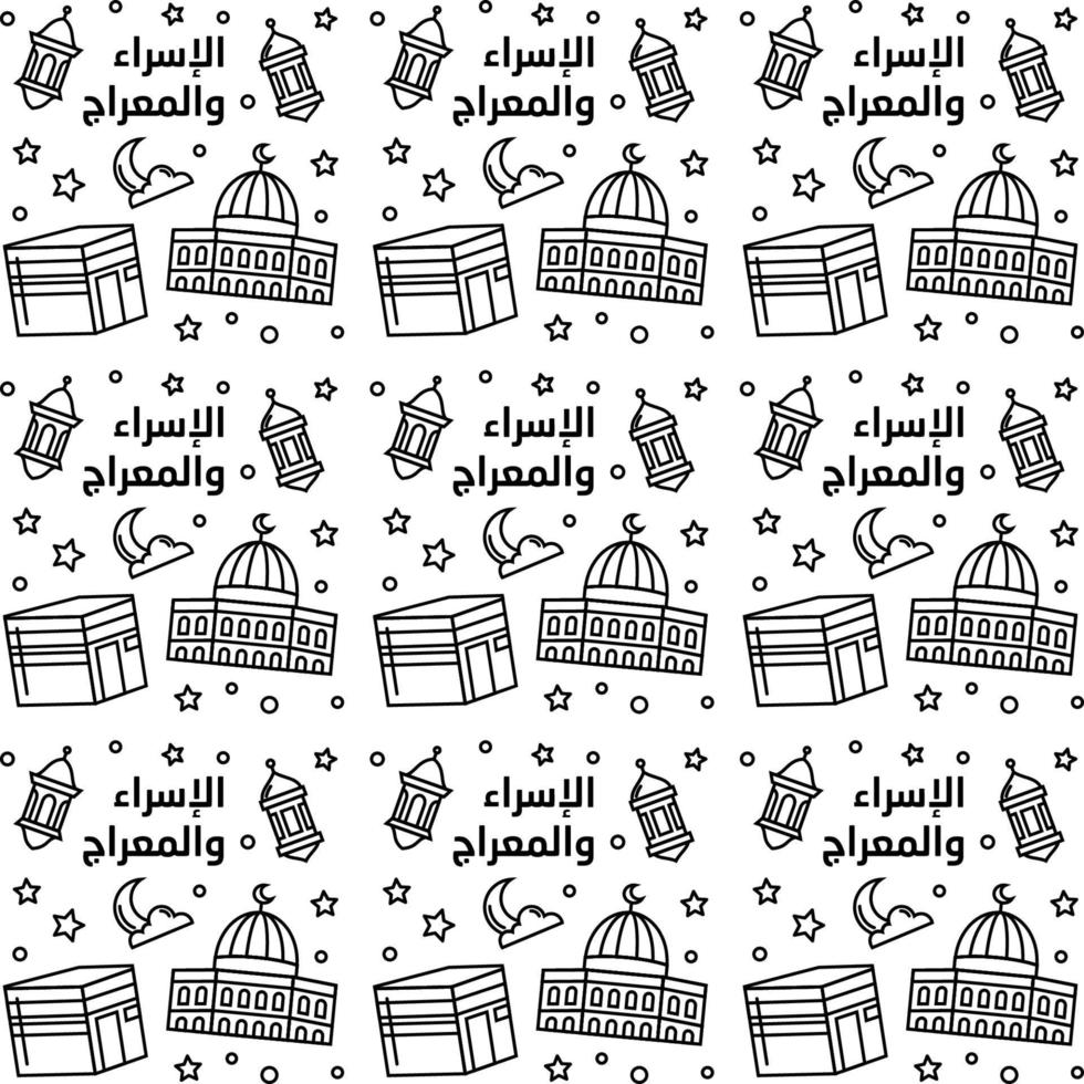 Isra Mi'raj doodle seamless pattern vector design. arabic translate is Prophet Mohammad journey