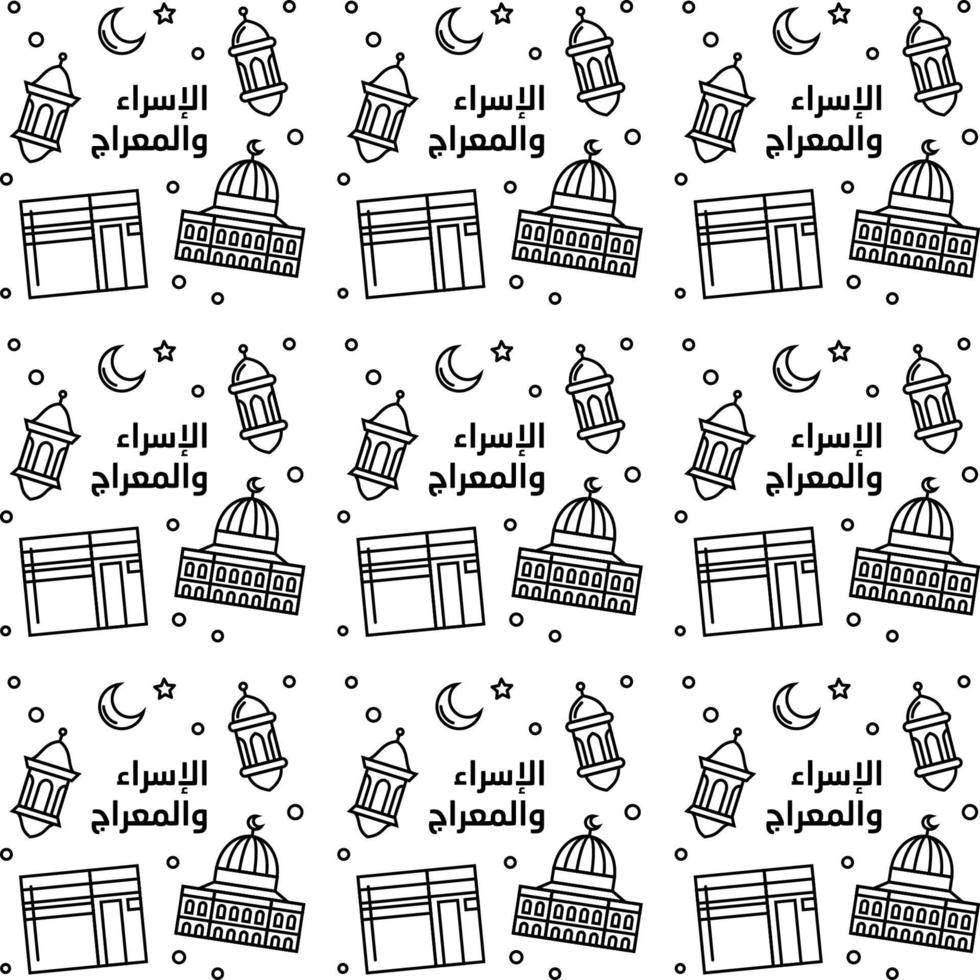 Isra Mi'raj doodle seamless pattern vector design. arabic translate is Prophet Mohammad journey