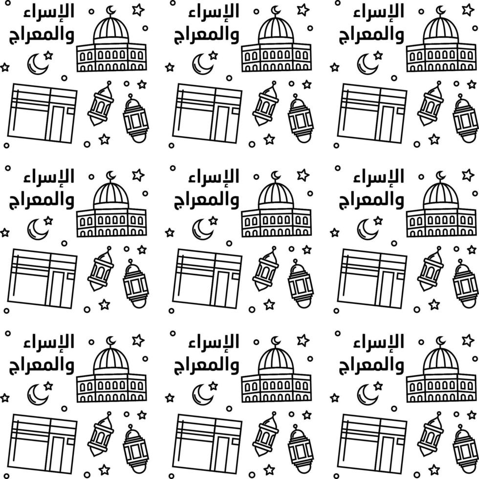 Isra Mi'raj doodle seamless pattern vector design. arabic translate is Prophet Mohammad journey