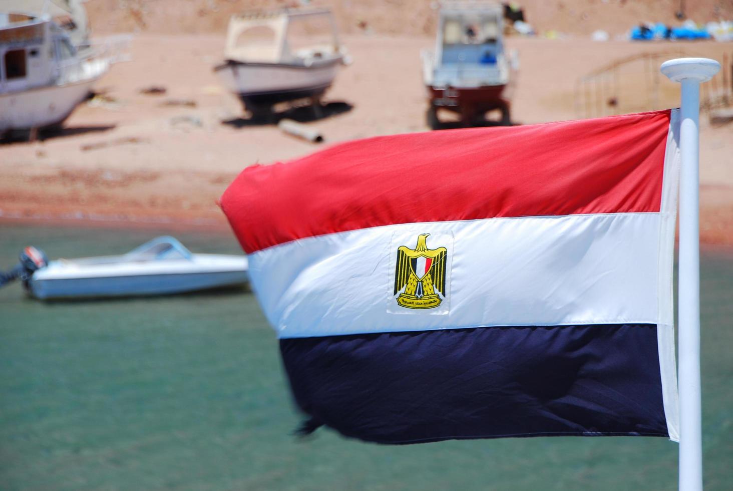 flag or ensign closeup on a ship photo