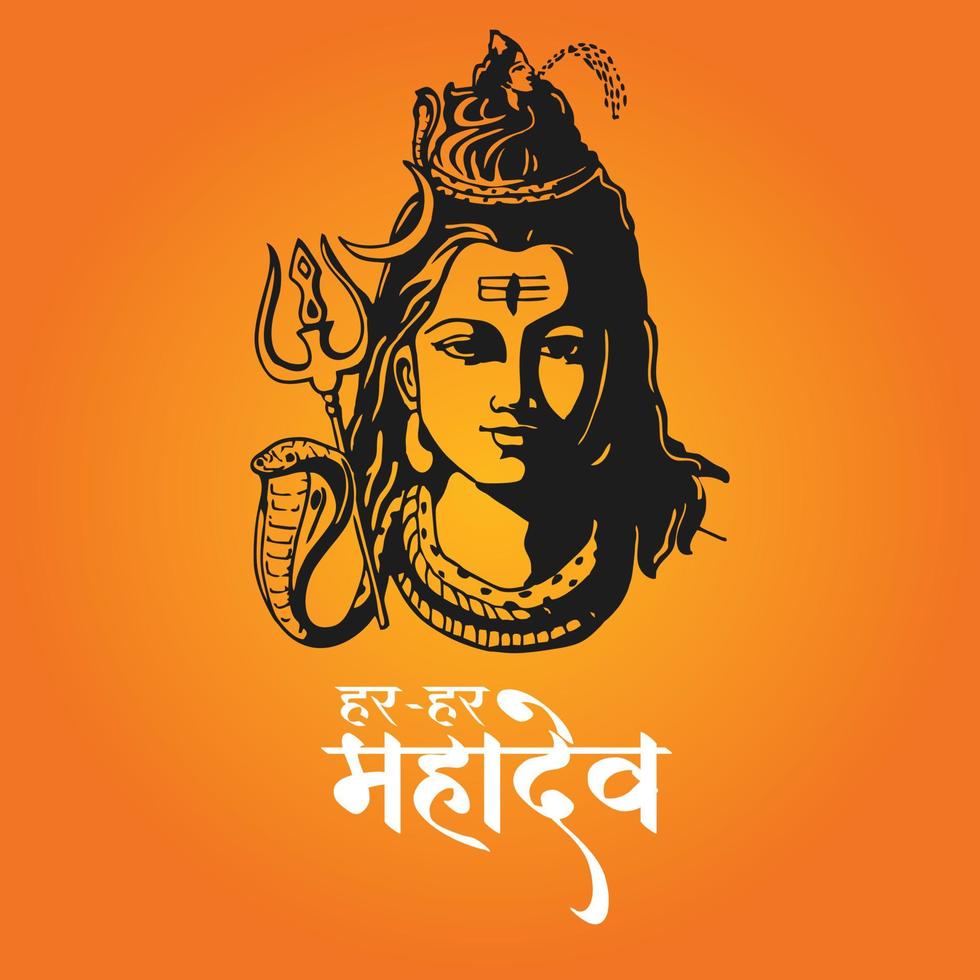 Banner design of happy maha shivratri hindu festival template. vector