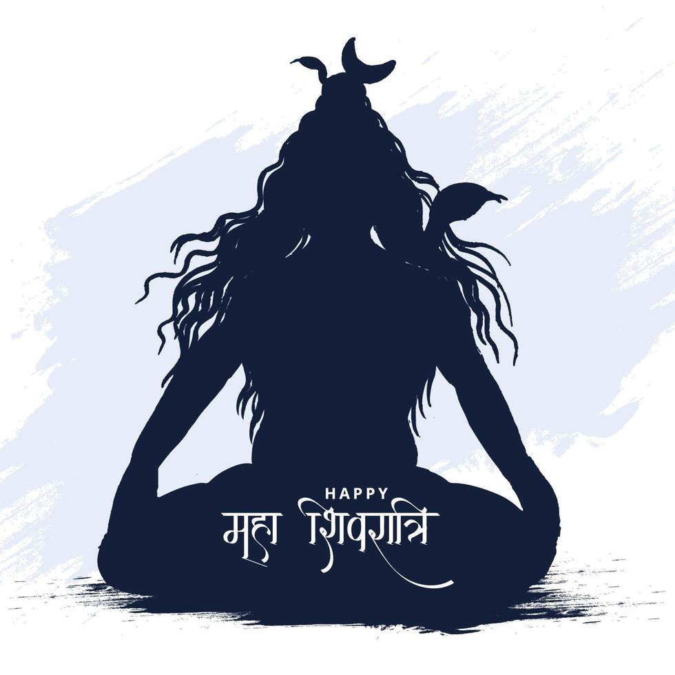 Lord shiva indian god of hindu for maha shivratri card background vector