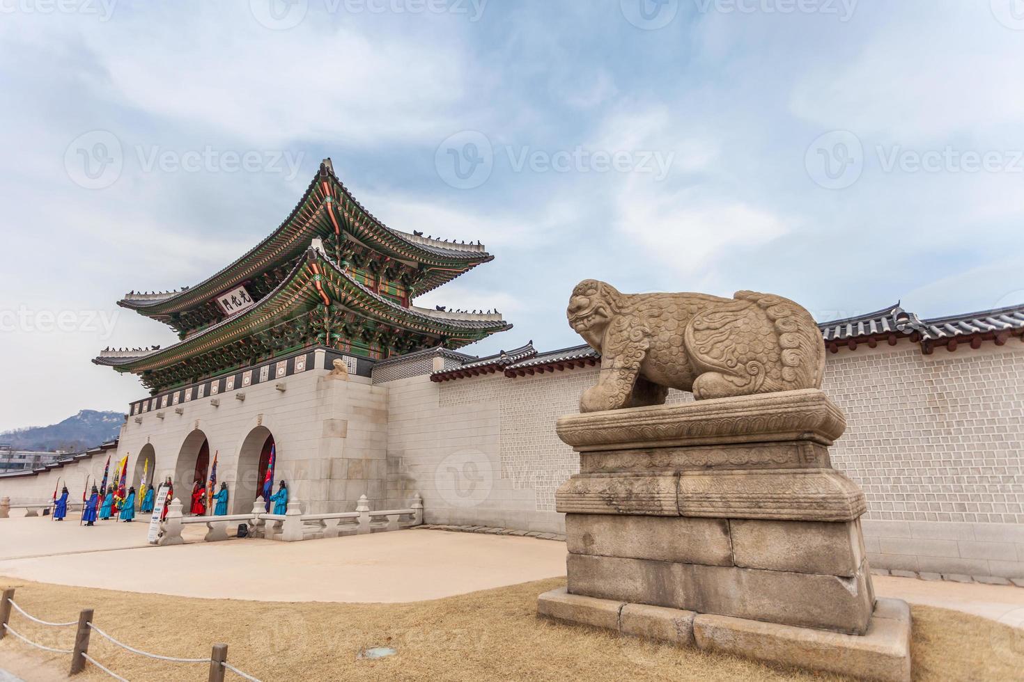 Gyeongbokgung Palace in Seoul , South Korea photo