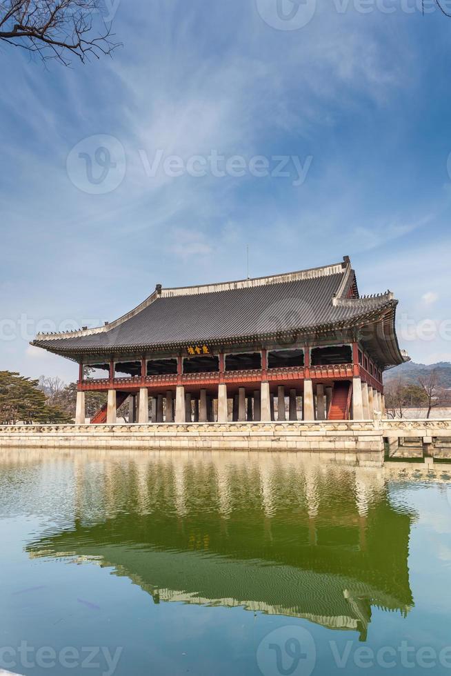 Palacio Gyeongbokgung en Seúl, Corea del Sur foto