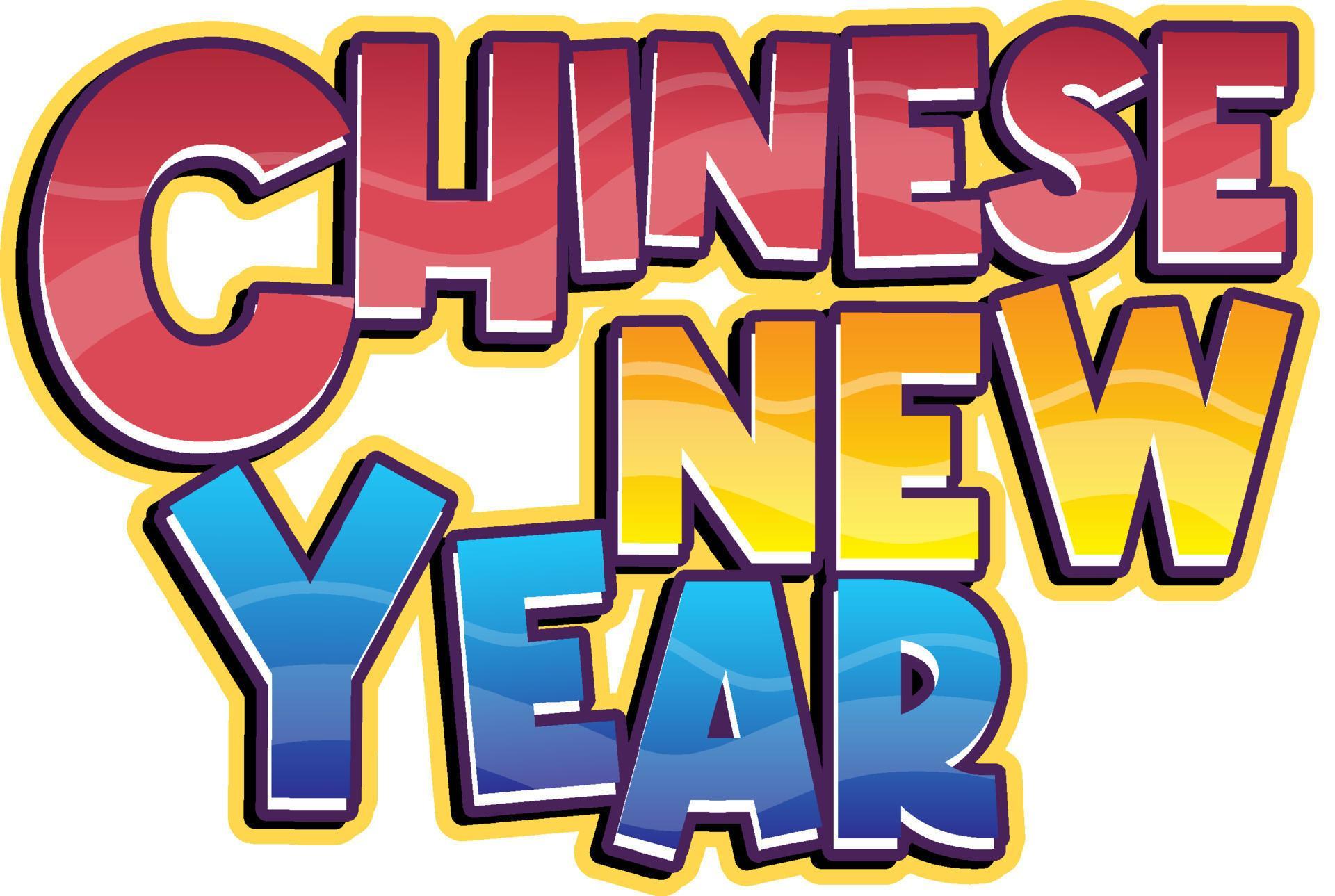 chinese new year typeface