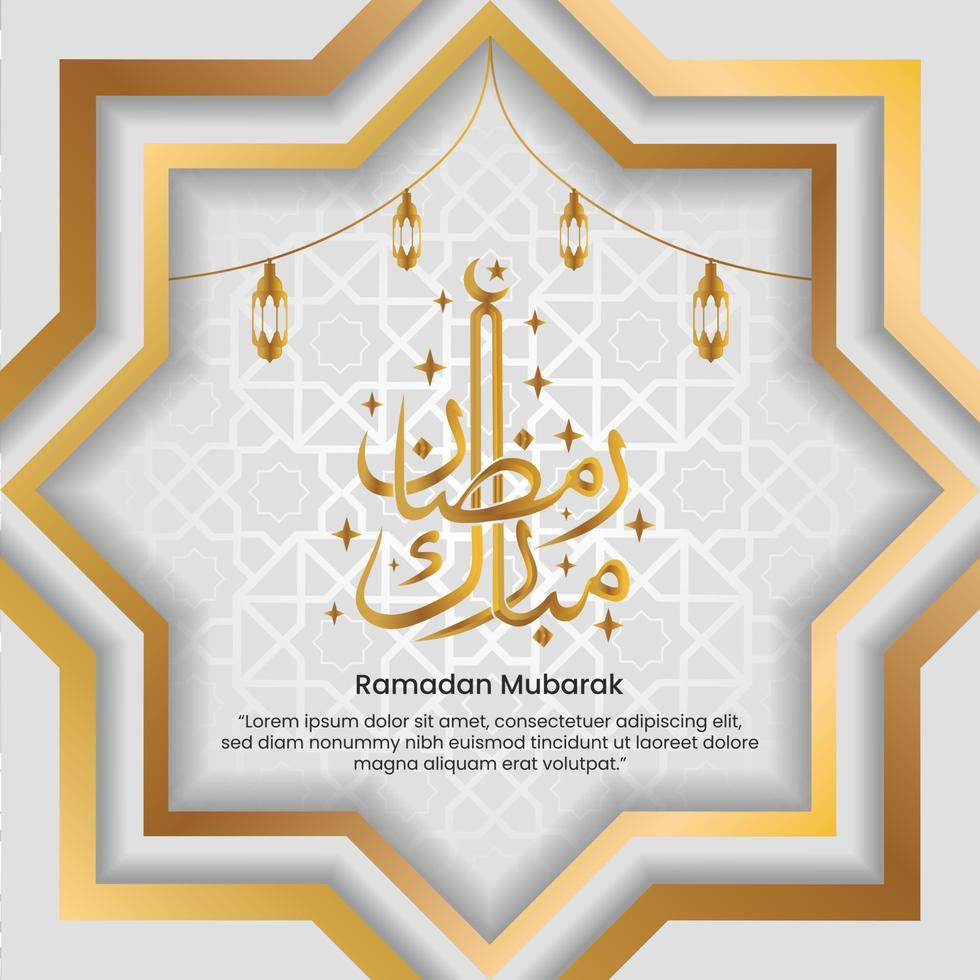 Paper cut Ramadan Mubarak design with calligraphy and lantern vector