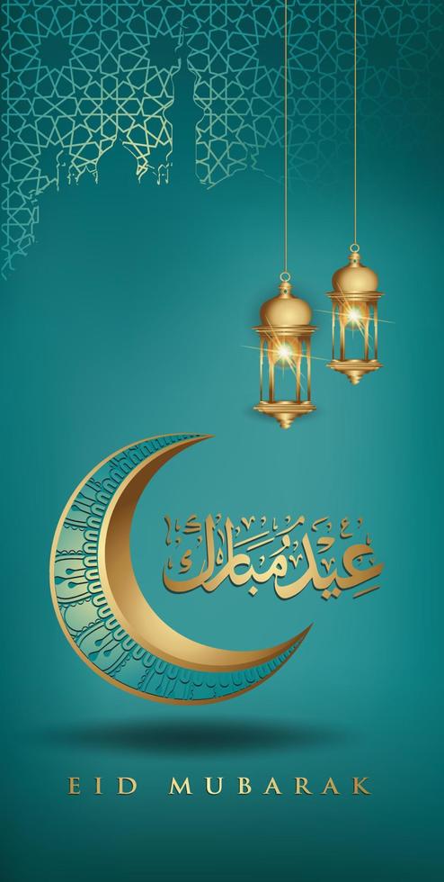 eid mubarak con lujosa luna creciente dorada y linterna tradicional, vector de tarjeta de felicitación ornamentada islámica de plantilla para diseño de papel tapiz de interfaz móvil teléfonos inteligentes, móviles, dispositivos.