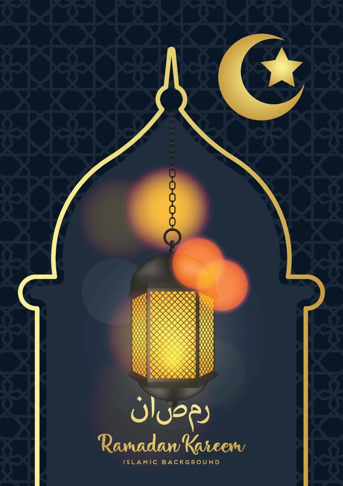 Ramadan kareem background, illustration with arabic lanterns and golden ornate crescent, on starry background with clouds. EPS 10 contains transparency. vector