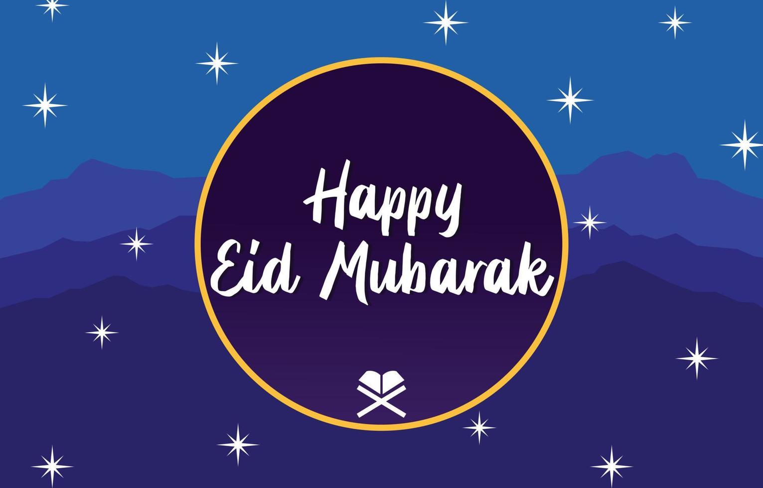 Eid mubarok islamic background vector greeting card