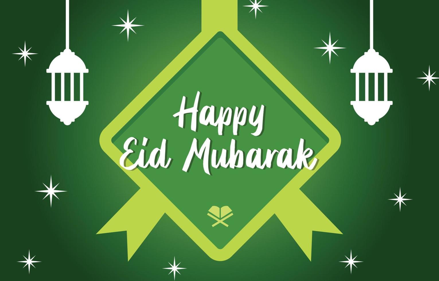 Eid mubarok islamic background vector greeting card