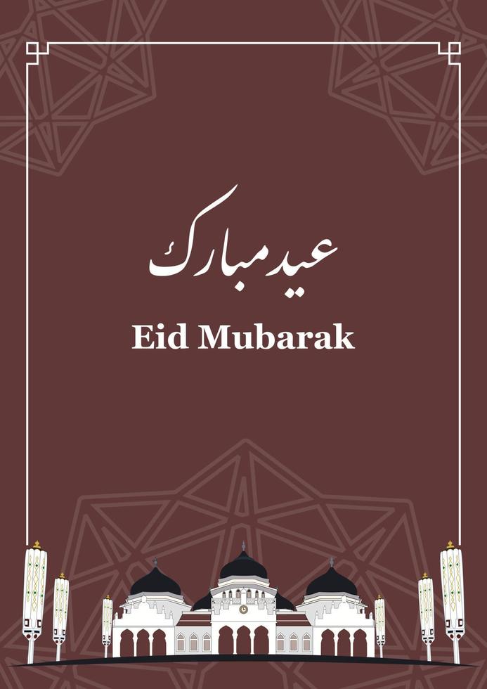 Eid Mubarak Greeting Card vector