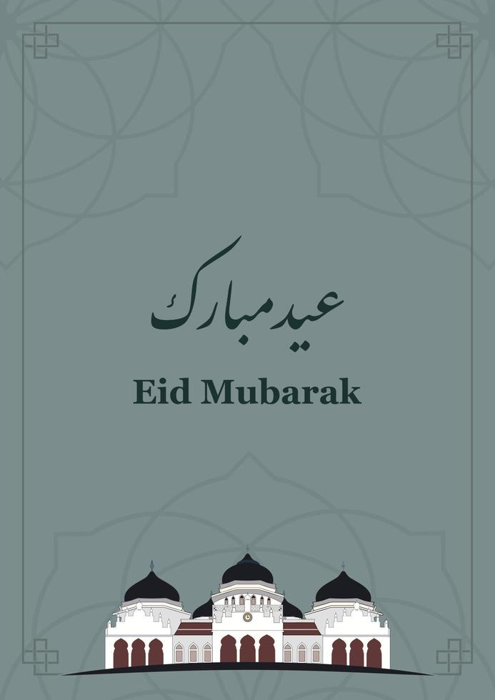 Eid Mubarak Greeting Card vector