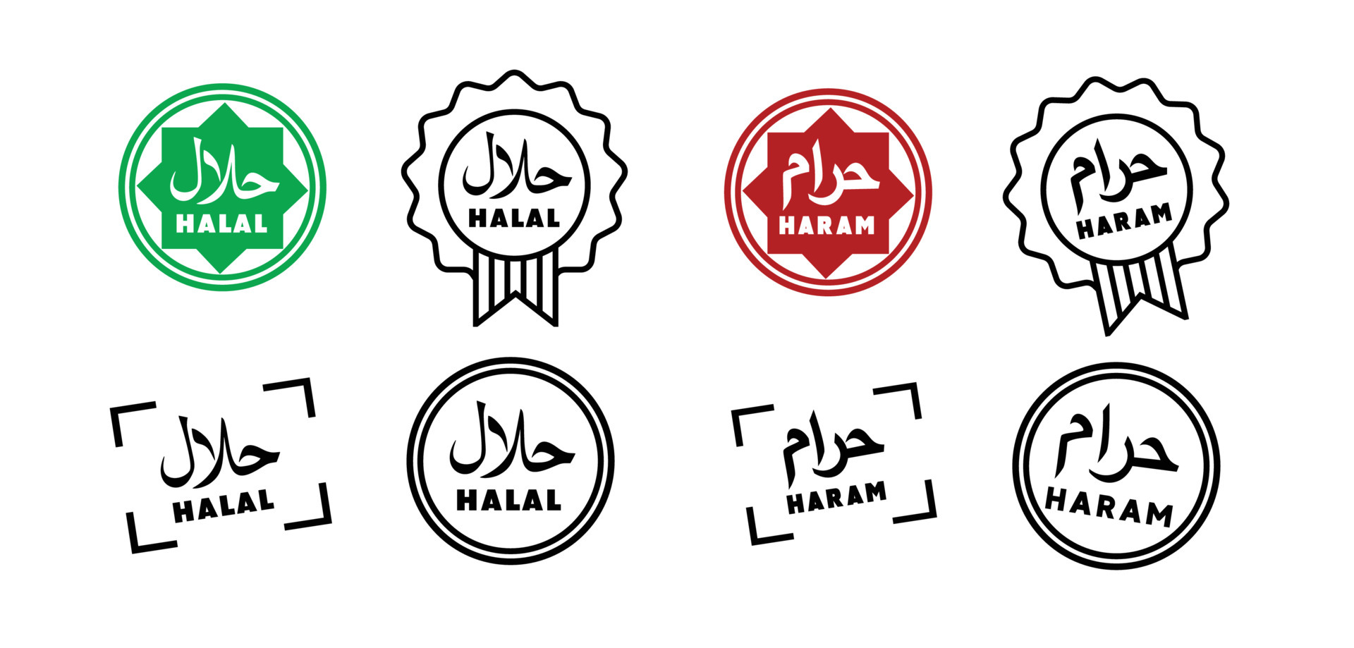 Haram and Halal labels for sale, Logo Badge Emblem Stamps for ...