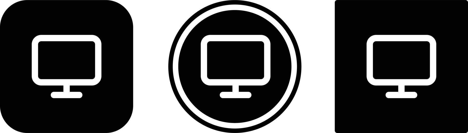 monitor icon . web icon set . icons collection. Simple vector illustration.