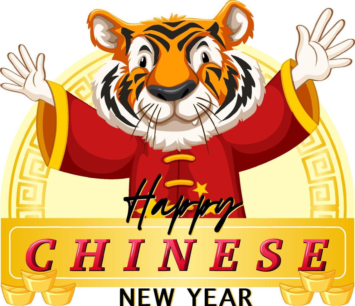 Chinese New Year poster design with tiger vector