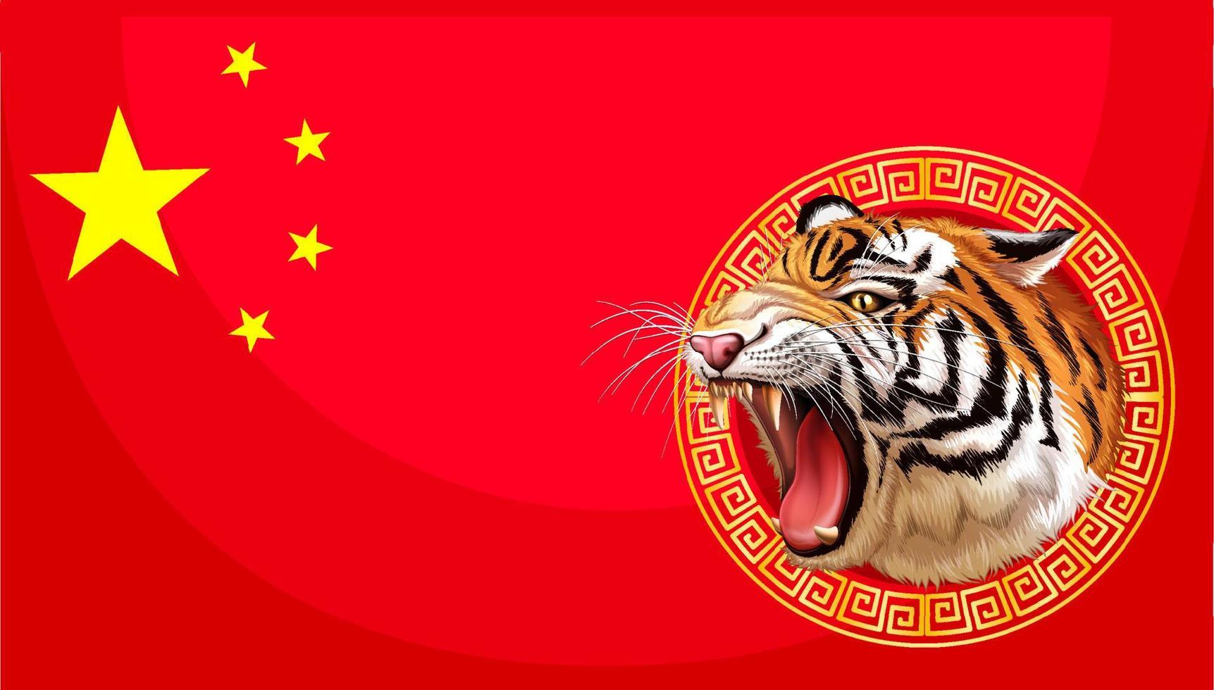 bandera china con tigre rugiente vector