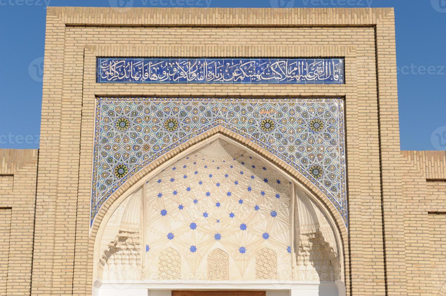 Elements of ancient architecture of Central Asia.  Arch and gates of the ancient Asian traditional ornament photo